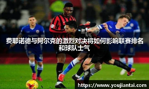 米兰体育MILAN SPORTS