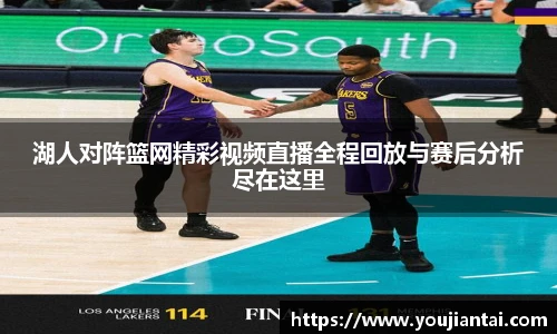 米兰体育官方网站