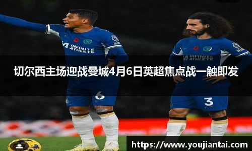 米兰体育官方网站