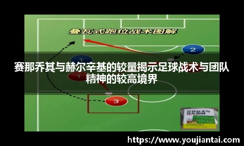 米兰体育官方网站