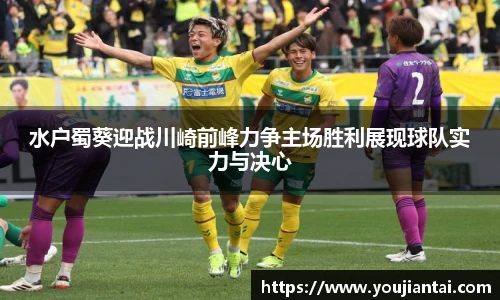 米兰体育