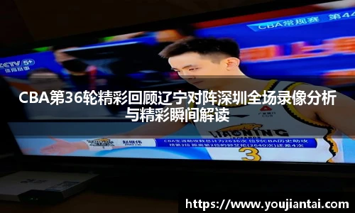 米兰体育MILAN SPORTS